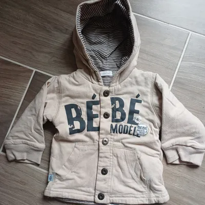 Gilet à capuche Absorba garçon 6 mois